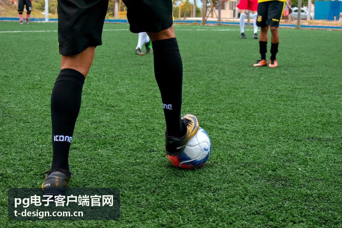 pg电子客户端数据实时交互